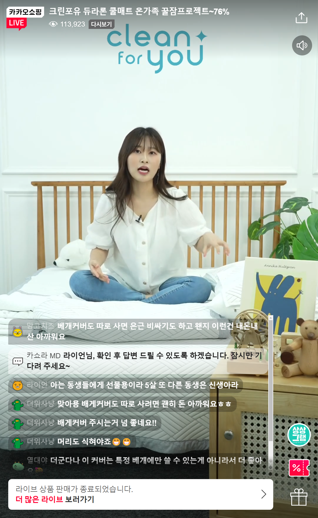 레퍼런스 이미지